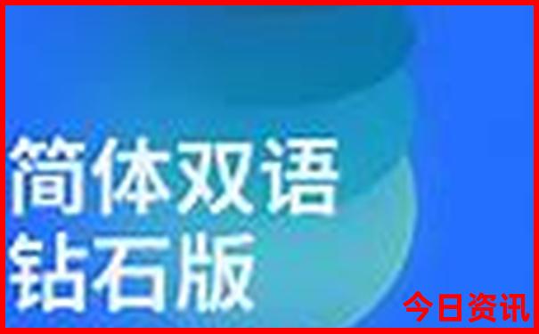 北京哪些景点军人免费