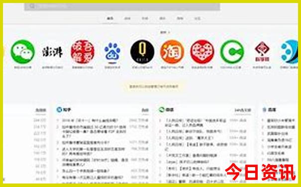 新疆最值得去的景点